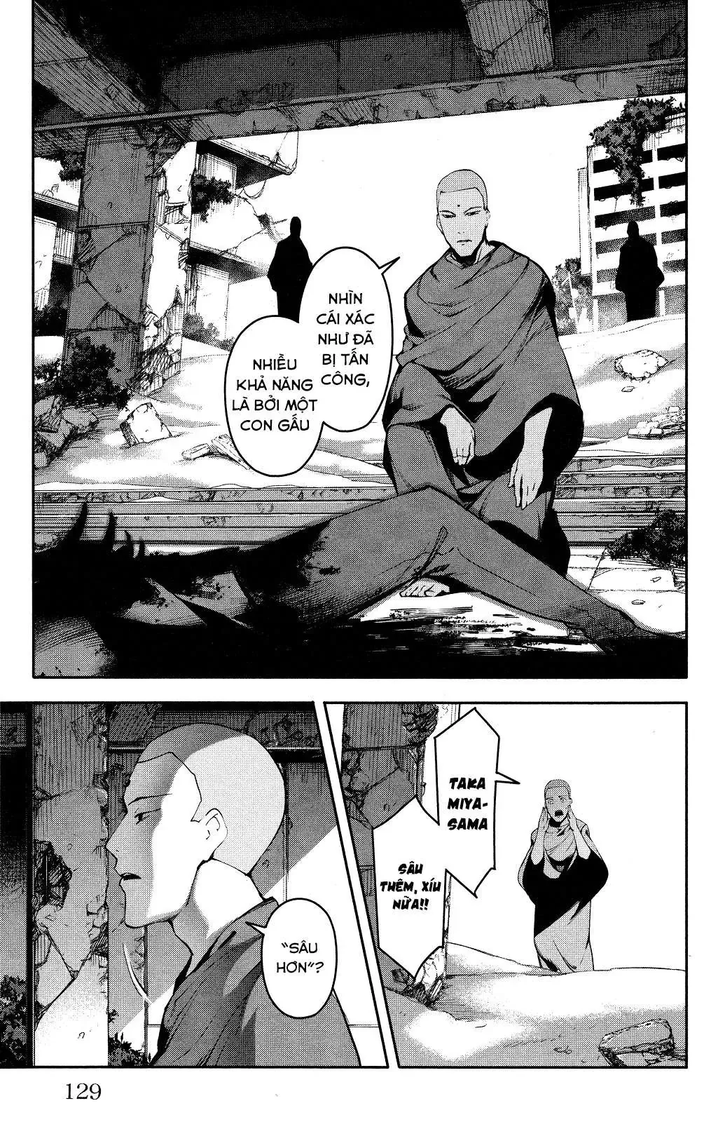 Darwins Game Chapter 39 - 33