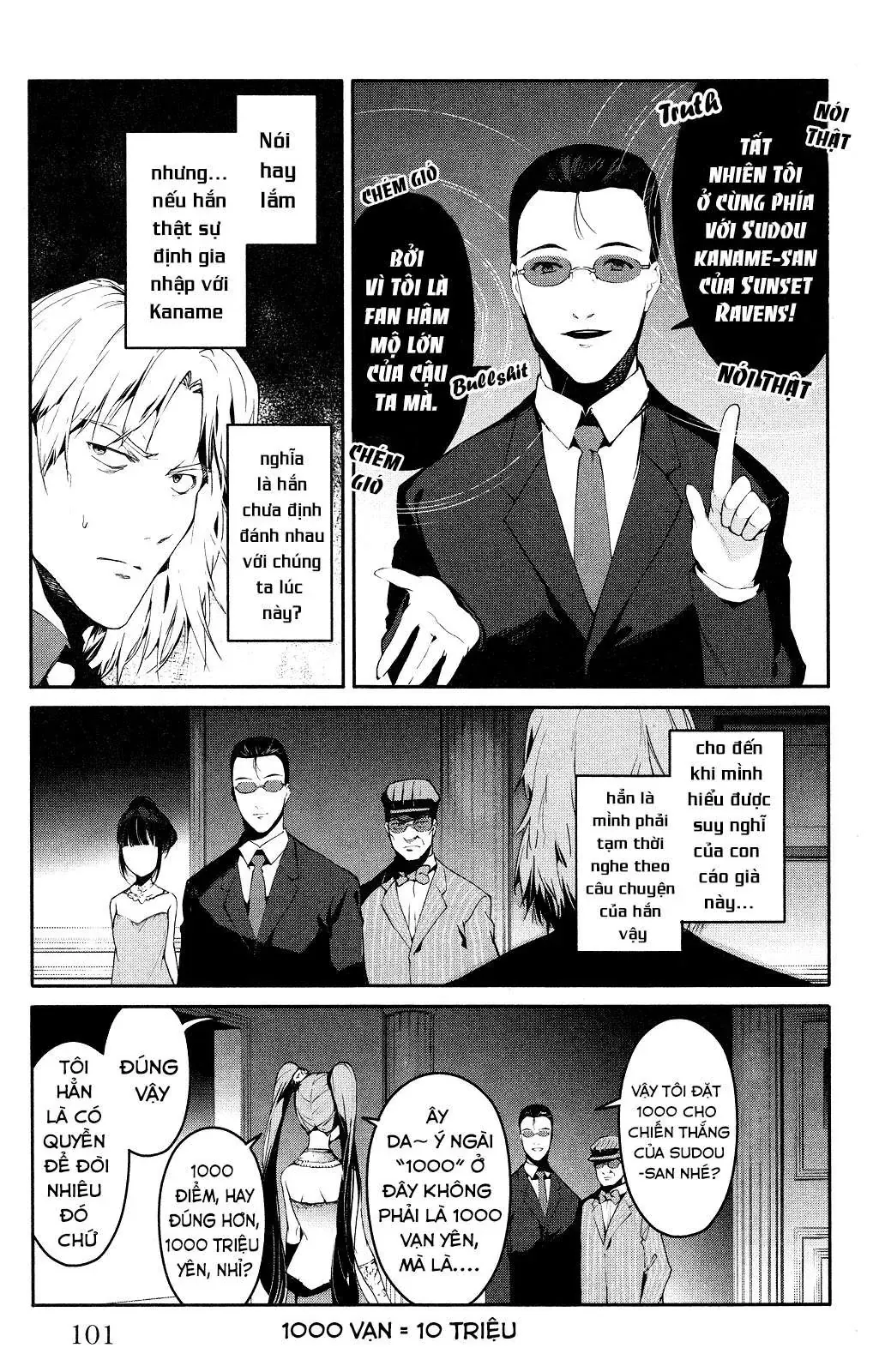 Darwins Game Chapter 39 - 5