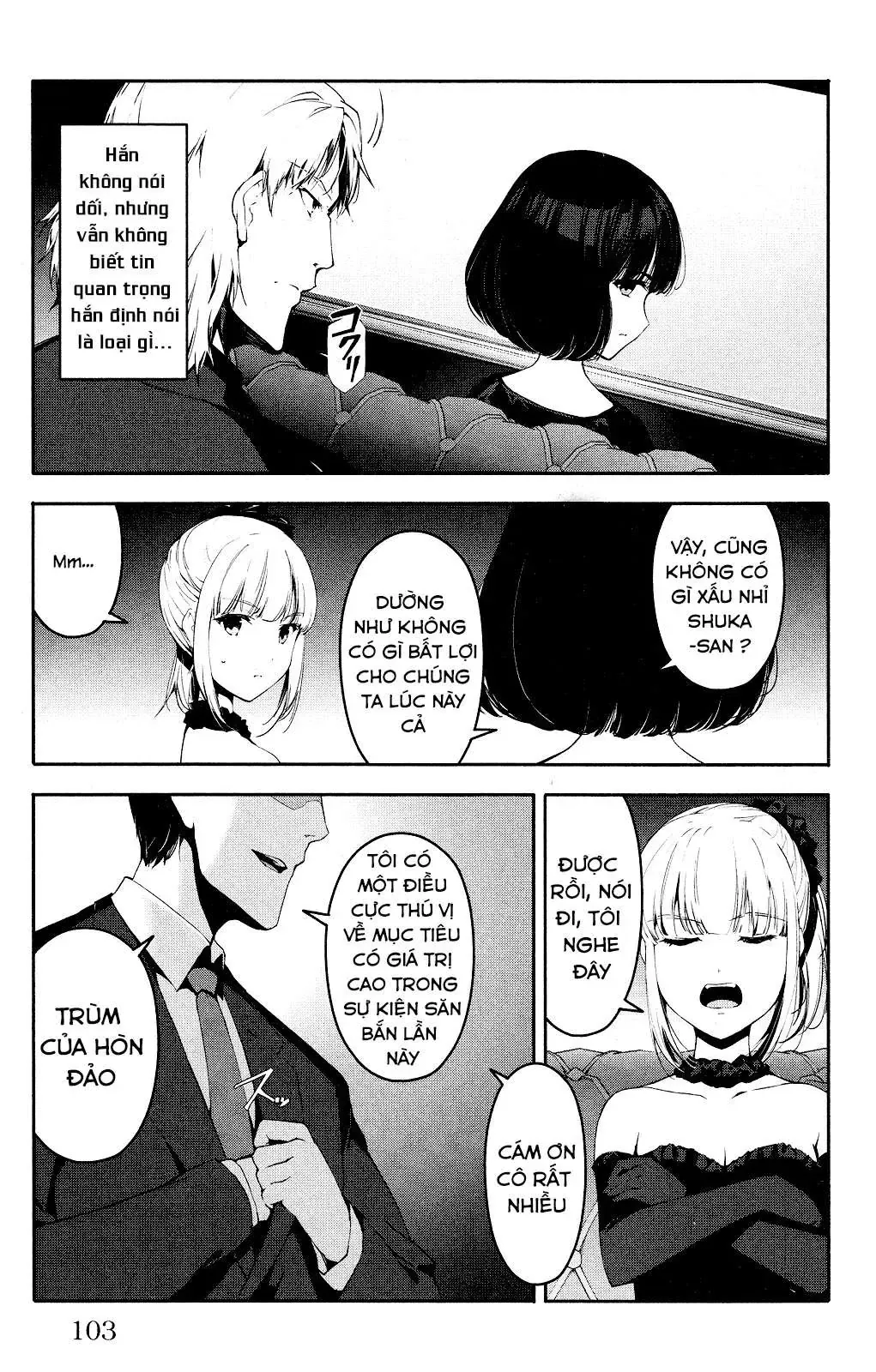 Darwins Game Chapter 39 - 7