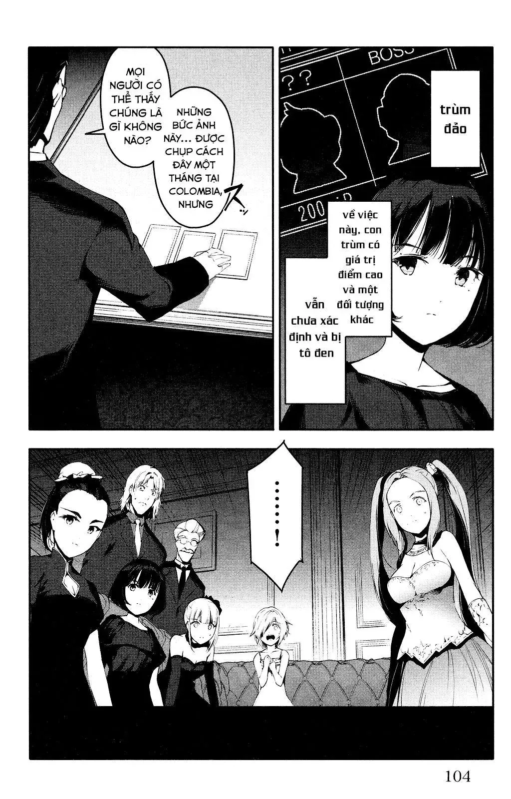 Darwins Game Chapter 39 - 8