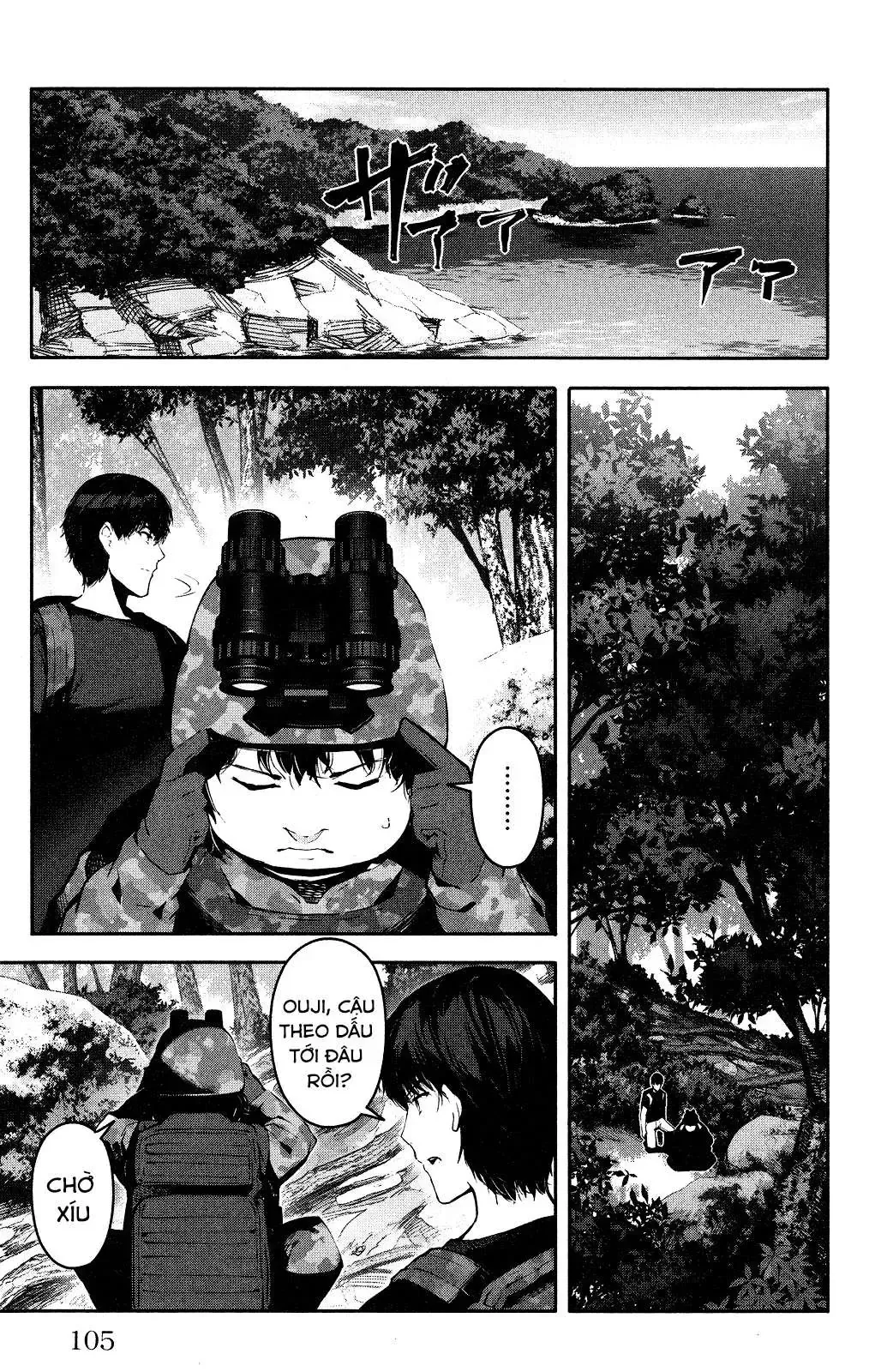 Darwins Game Chapter 39 - 9