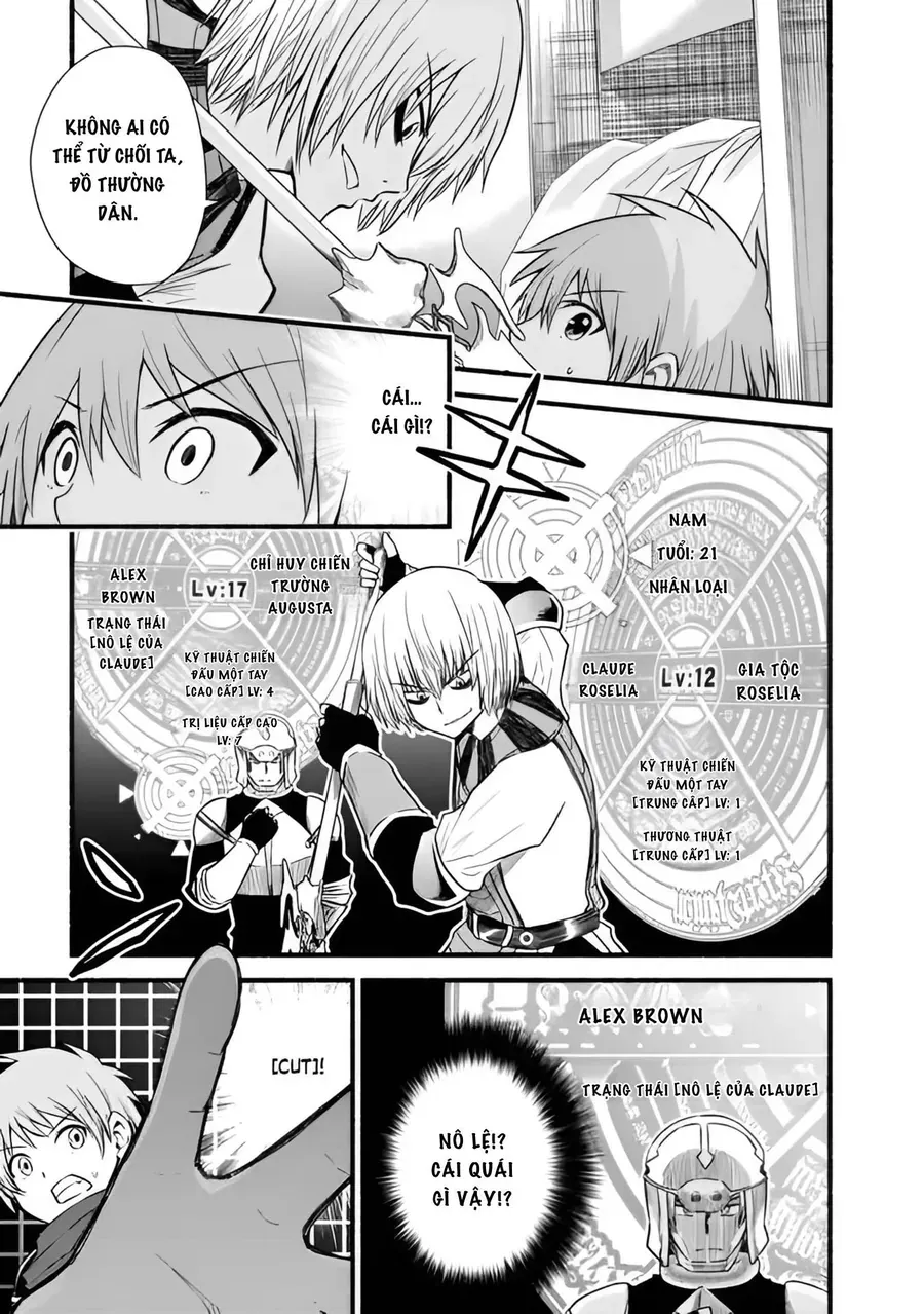 Living In This World With Cut & Paste Chapter 22 - 5