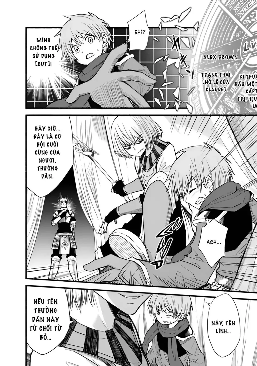 Living In This World With Cut & Paste Chapter 22 - 6