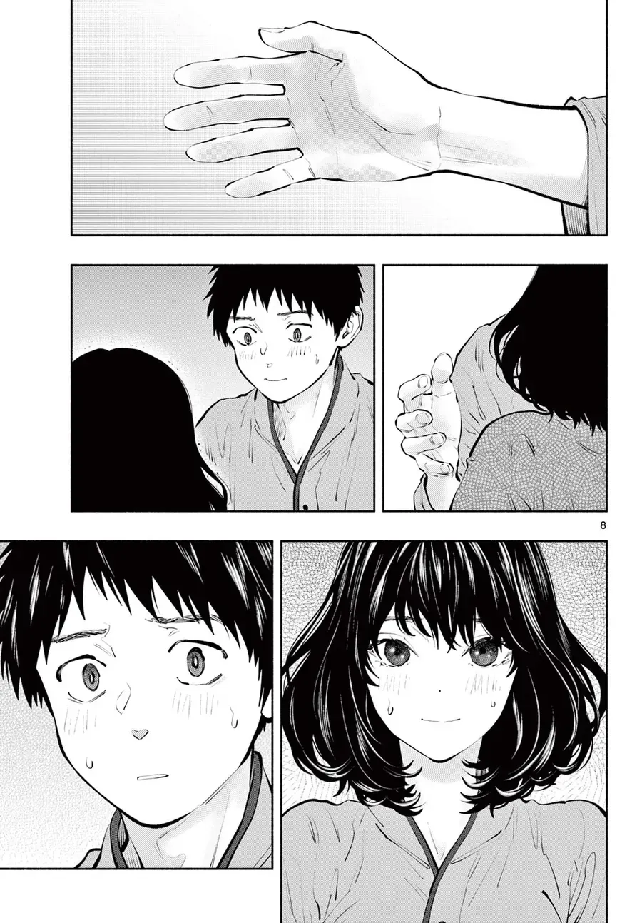 Asoko De Hataraku Musubu-San Chapter 50 - 7