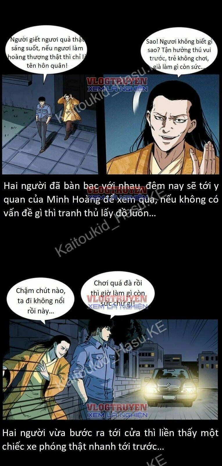 U Minh Ngụy Tượng Chapter 299 - 4