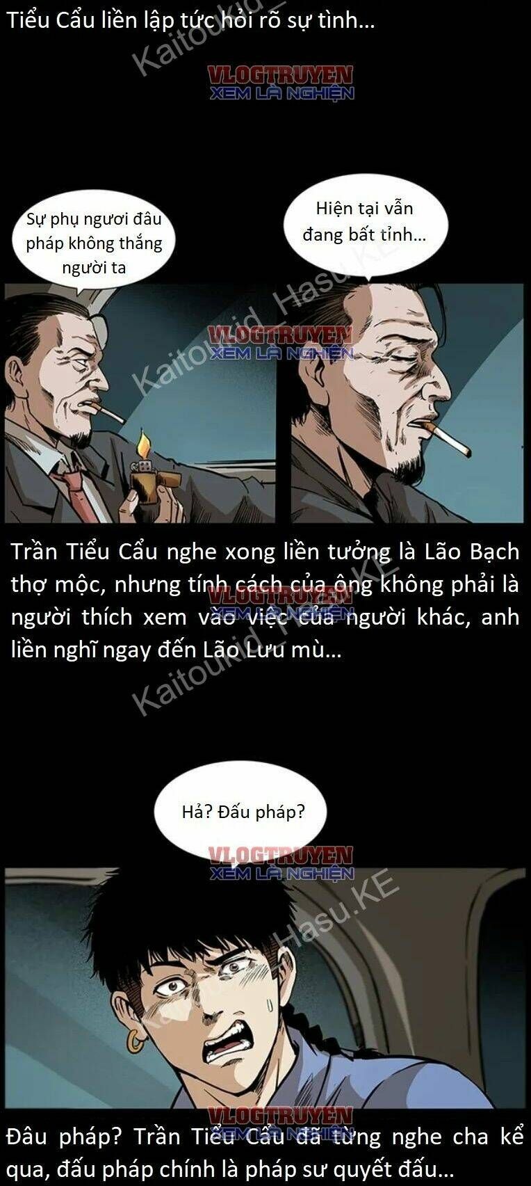 U Minh Ngụy Tượng Chapter 299 - 7