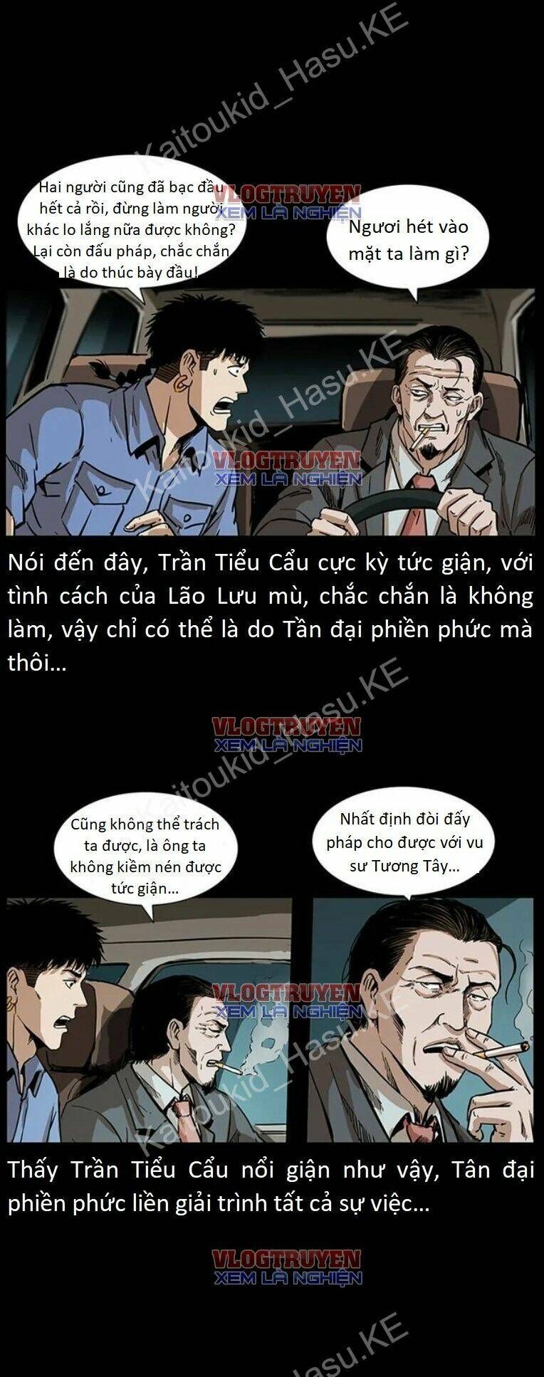 U Minh Ngụy Tượng Chapter 299 - 8