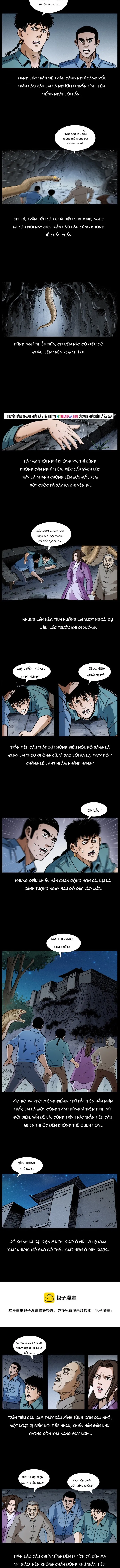 U Minh Ngụy Tượng Chapter 401 - 2