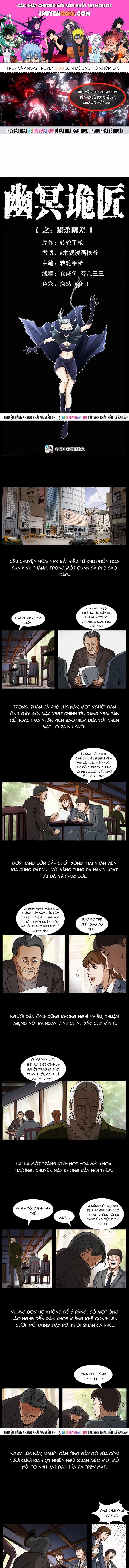 U Minh Ngụy Tượng Chapter 428 - 1