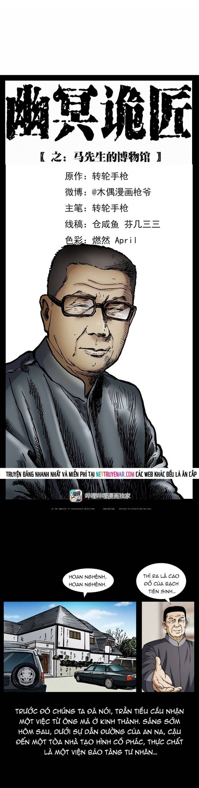 U Minh Ngụy Tượng Chapter 455 - 3