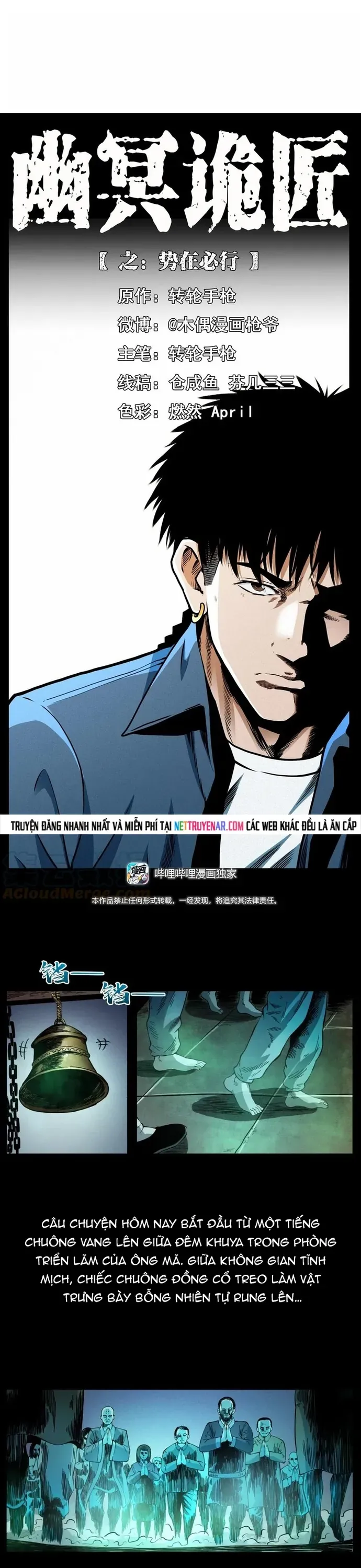 U Minh Ngụy Tượng Chapter 458 - 2