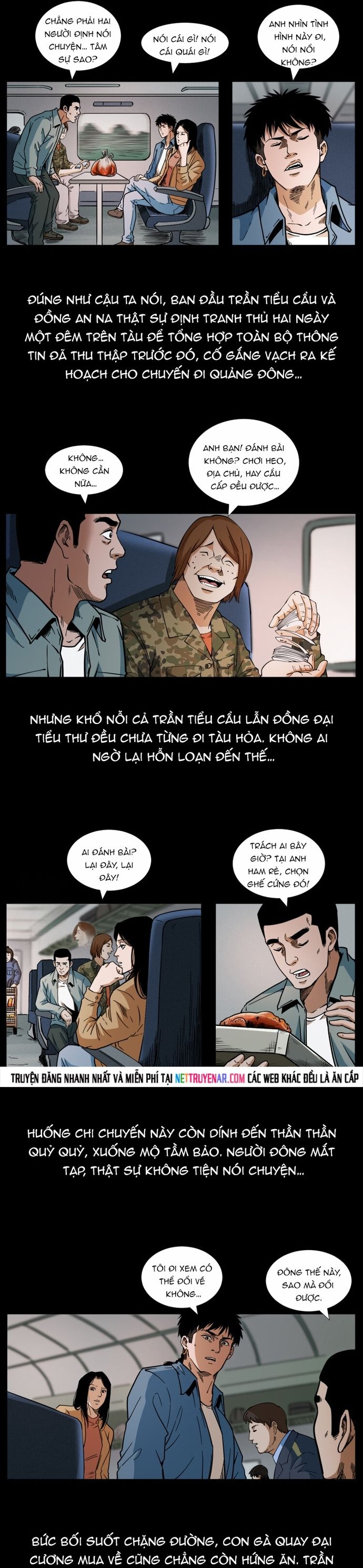 U Minh Ngụy Tượng Chapter 467 - 5
