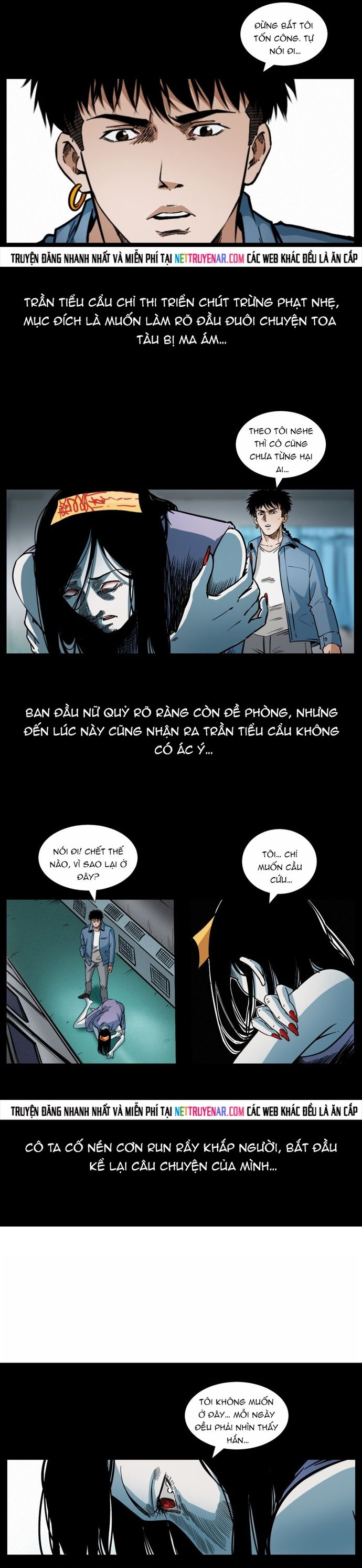 U Minh Ngụy Tượng Chapter 468 - 9