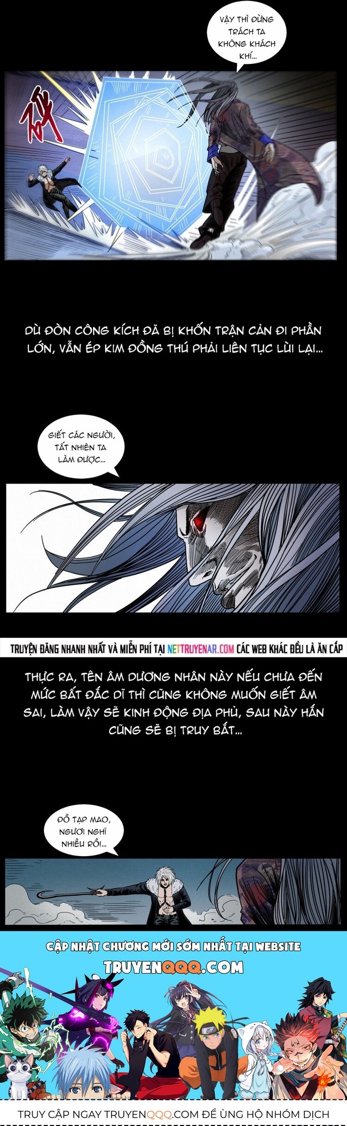 U Minh Ngụy Tượng Chapter 488 - 11