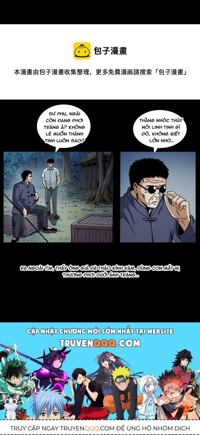 U Minh Ngụy Tượng Chapter 506 - 11