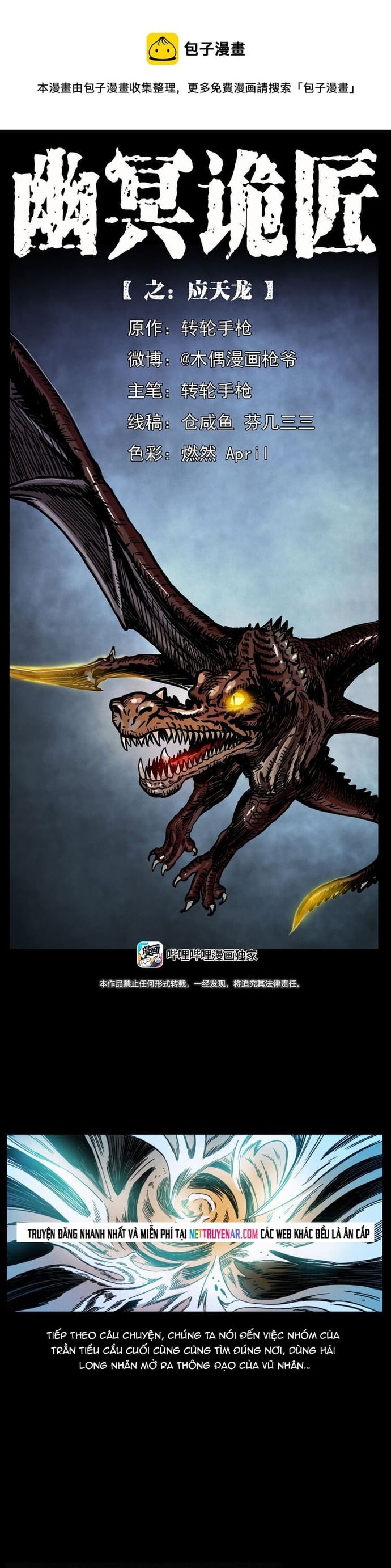 U Minh Ngụy Tượng Chapter 518 - 2