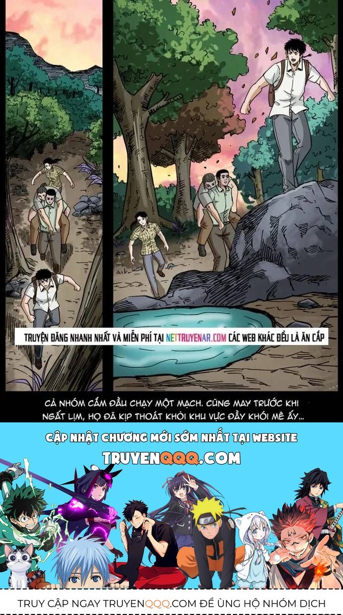 U Minh Ngụy Tượng Chapter 522 - 17