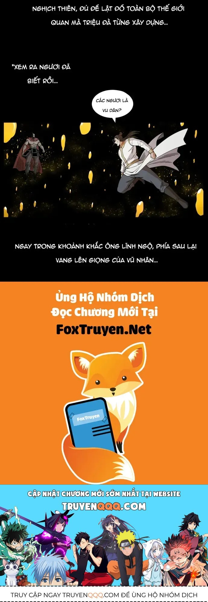 U Minh Ngụy Tượng Chapter 534 - 19