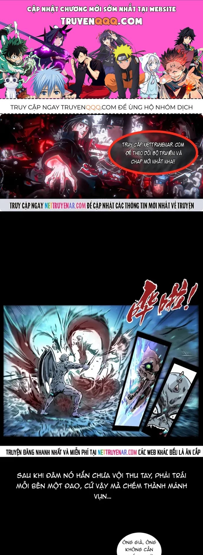 U Minh Ngụy Tượng Chapter 543 - 1