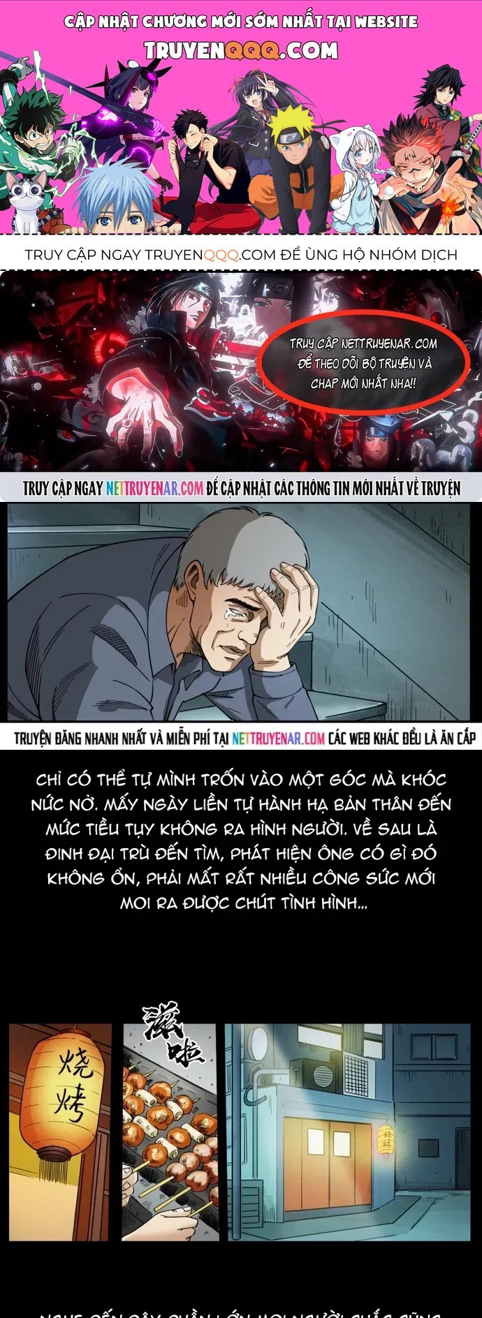 U Minh Ngụy Tượng Chapter 547 - 1