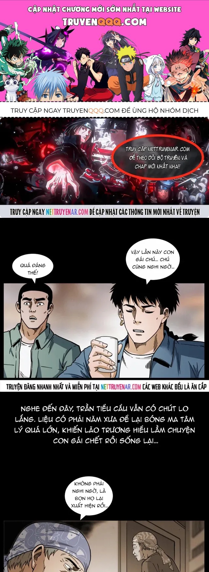 U Minh Ngụy Tượng Chapter 550 - 1