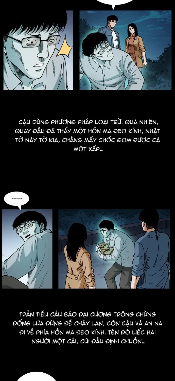 U Minh Ngụy Tượng Chapter 551 - 17
