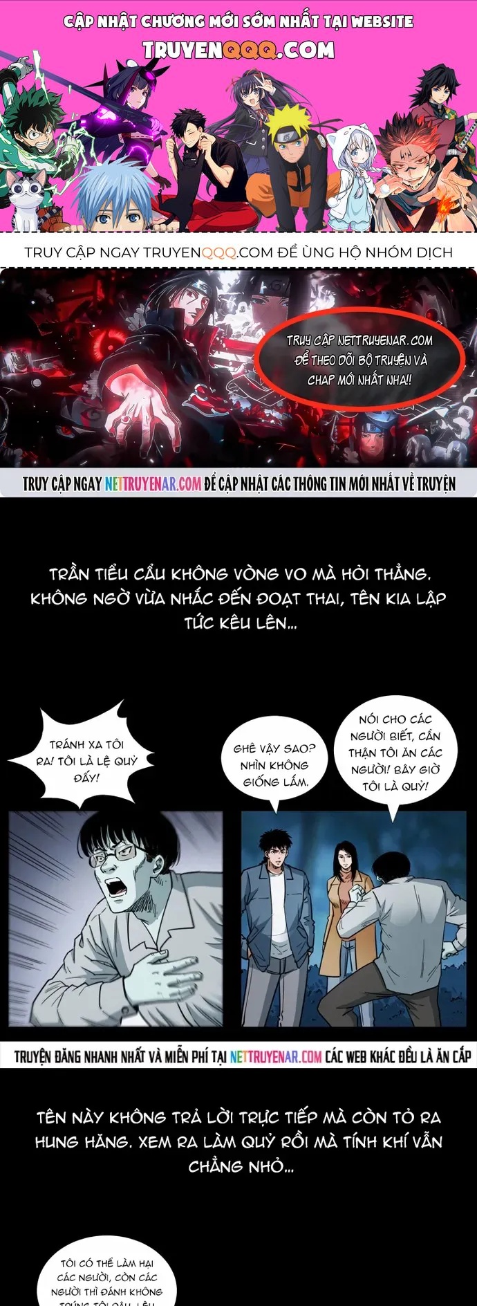 U Minh Ngụy Tượng Chapter 552 - 1