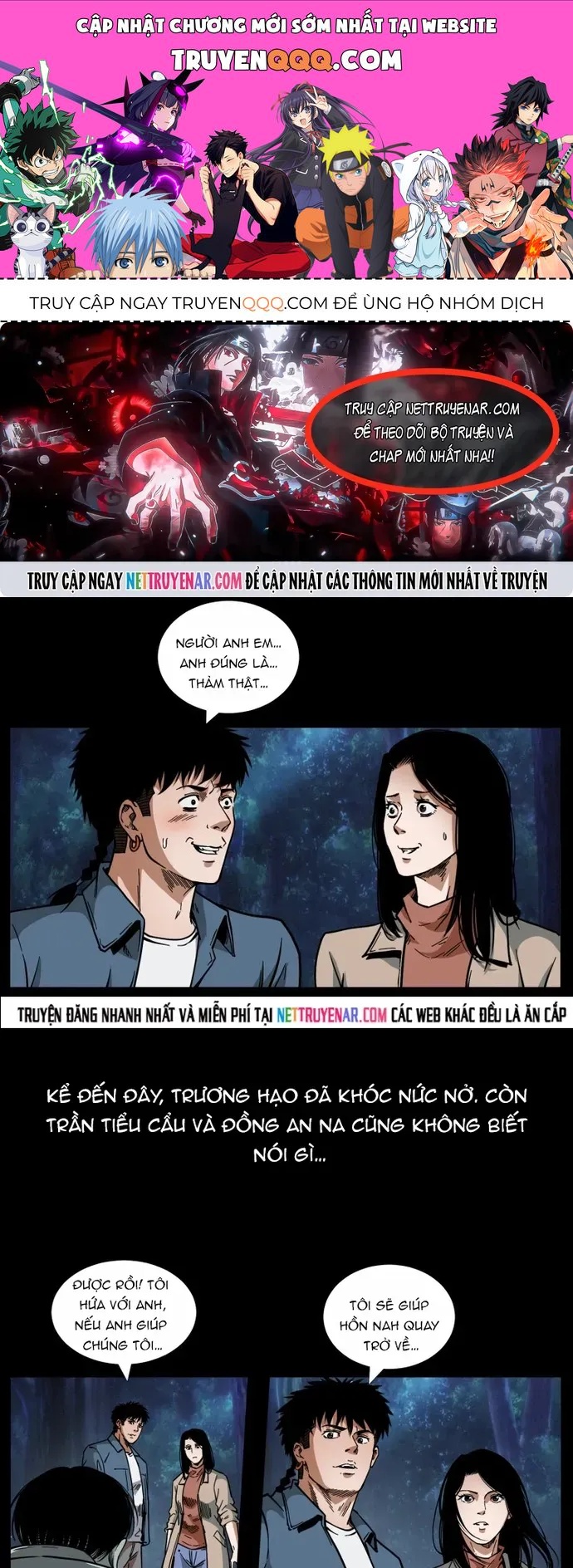 U Minh Ngụy Tượng Chapter 553 - 1