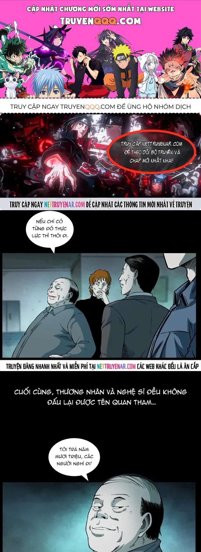 U Minh Ngụy Tượng Chapter 555 - 1