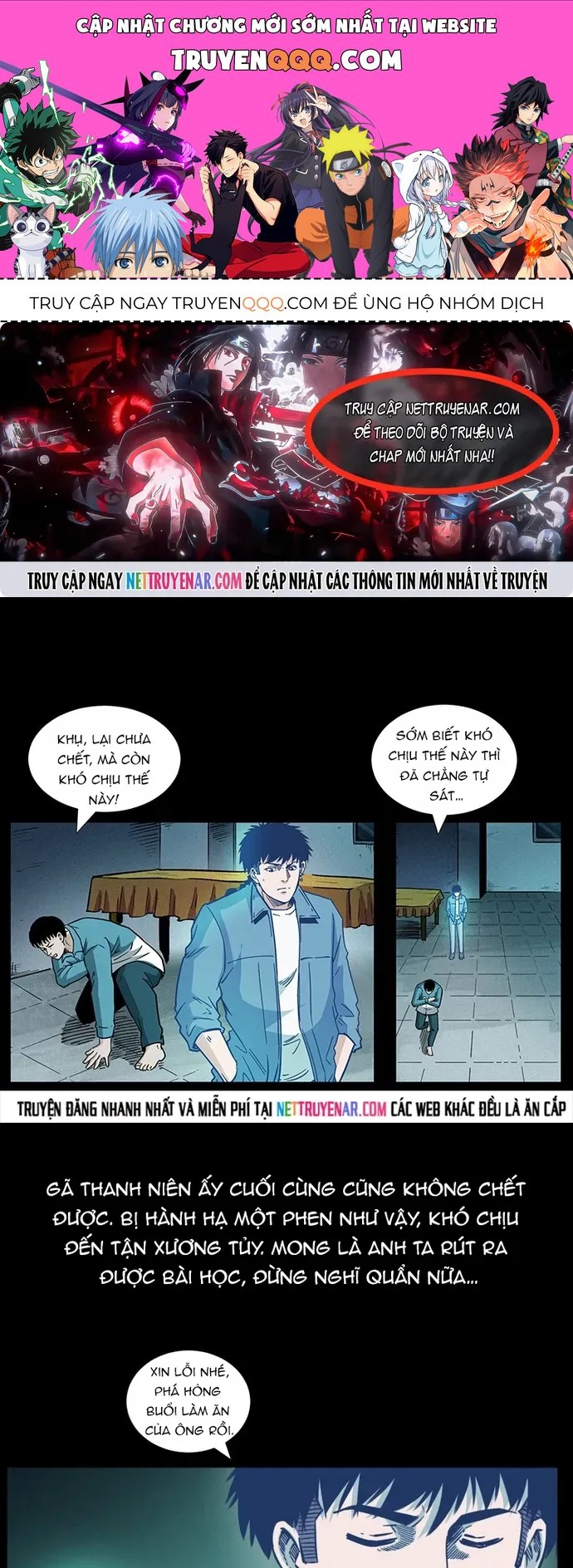 U Minh Ngụy Tượng Chapter 556 - 1