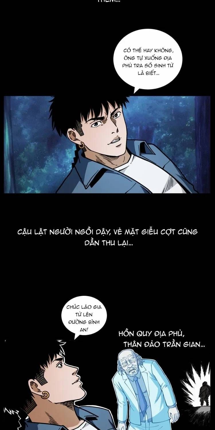 U Minh Ngụy Tượng Chapter 561 - 17