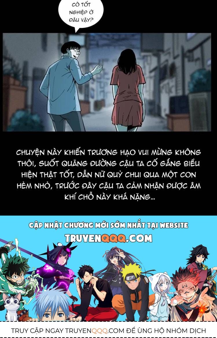 U Minh Ngụy Tượng Chapter 563 - 22