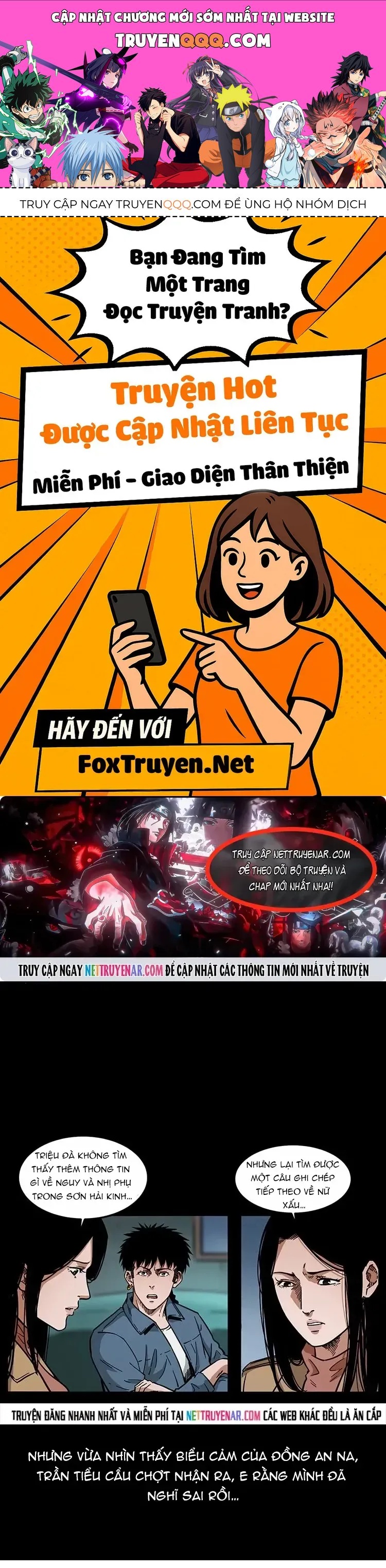 U Minh Ngụy Tượng Chapter 567 - 1