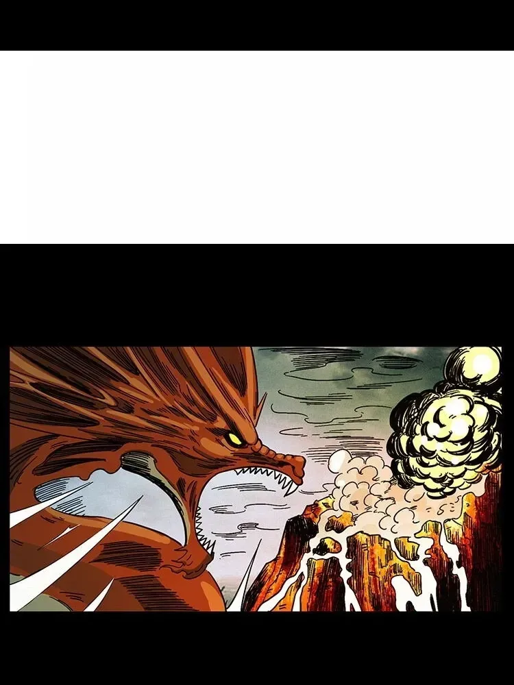 U Minh Ngụy Tượng Chapter 568 - 3