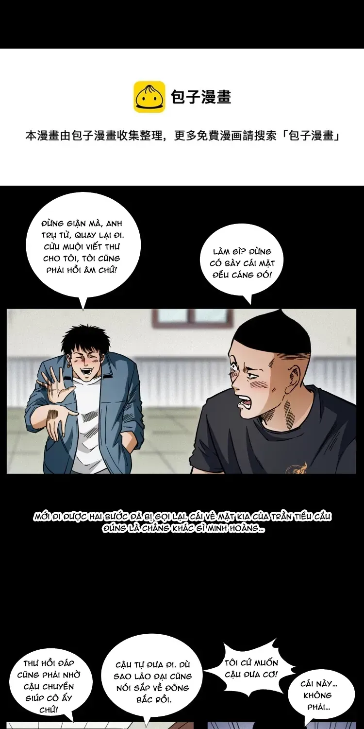 U Minh Ngụy Tượng Chapter 569 - 16