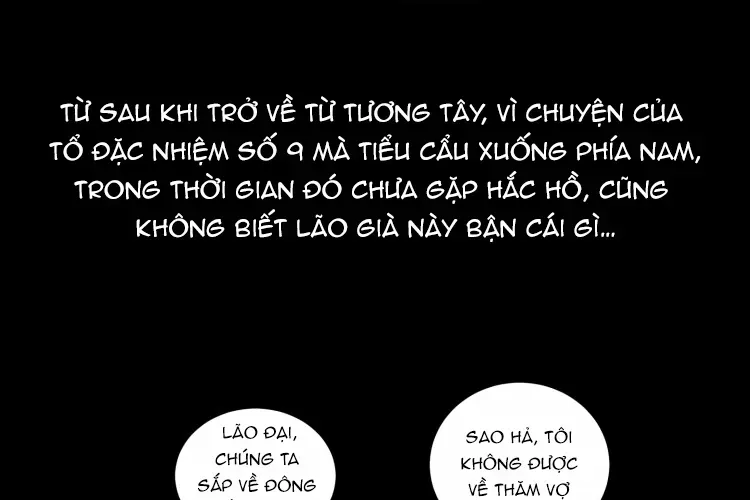 U Minh Ngụy Tượng Chapter 571 - 18