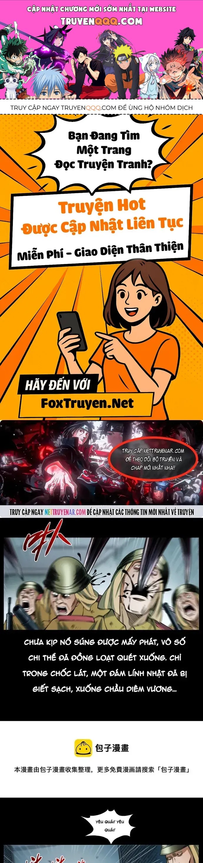 U Minh Ngụy Tượng Chapter 574 - 1