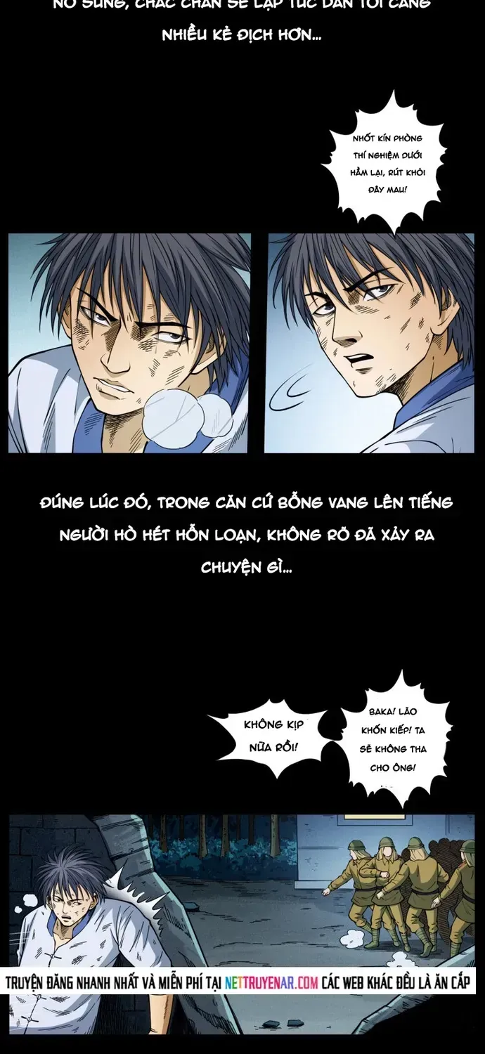 U Minh Ngụy Tượng Chapter 574 - 5