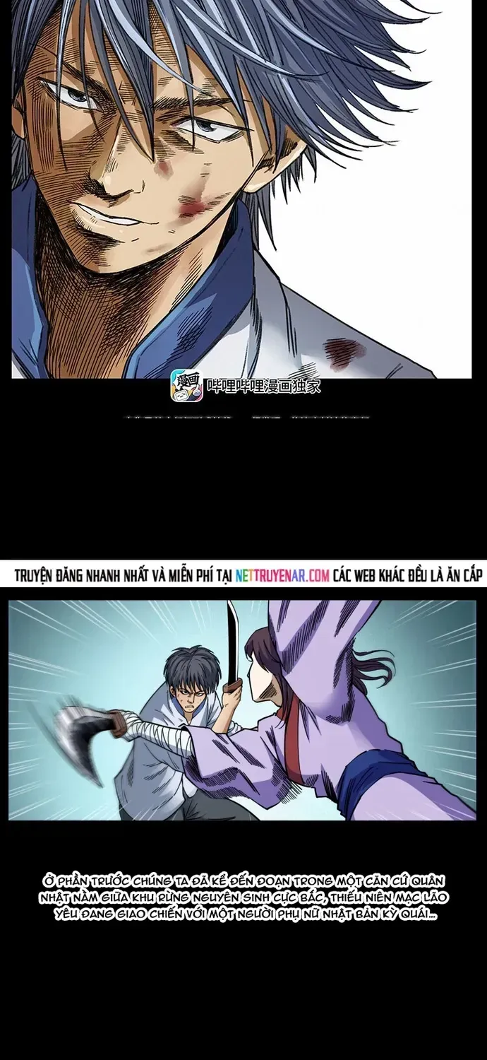 U Minh Ngụy Tượng Chapter 575 - 2