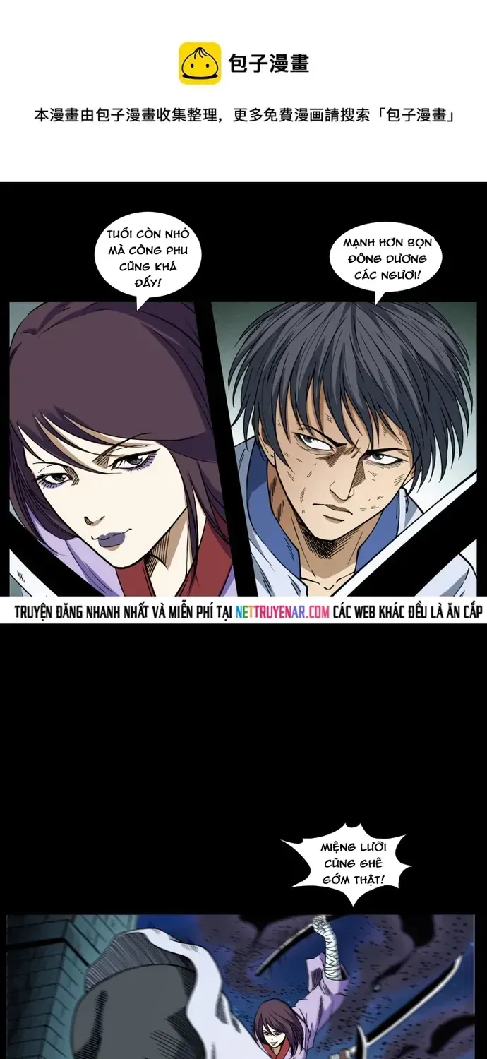 U Minh Ngụy Tượng Chapter 575 - 4