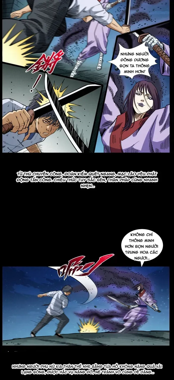 U Minh Ngụy Tượng Chapter 575 - 5