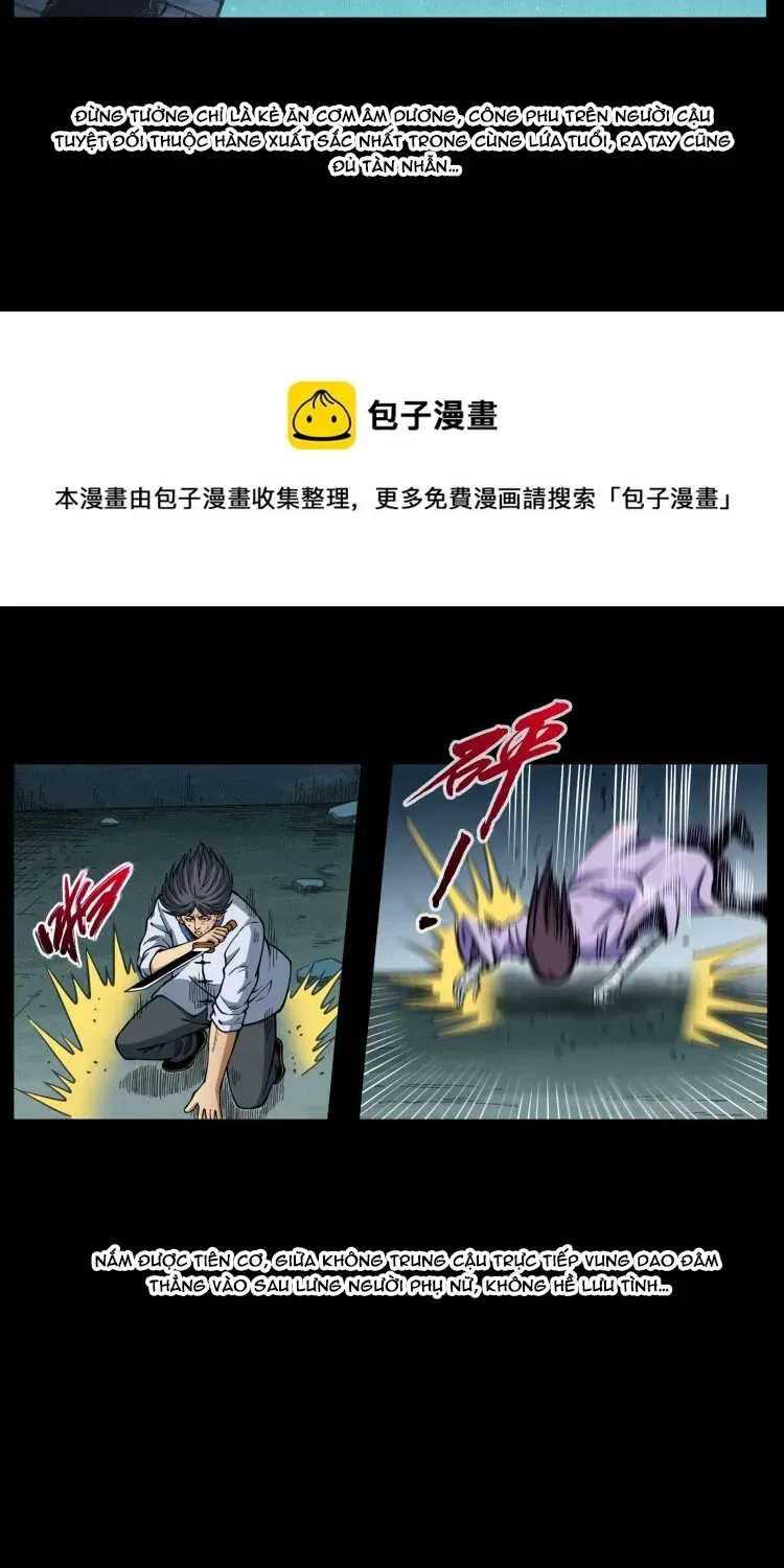 U Minh Ngụy Tượng Chapter 576 - 2