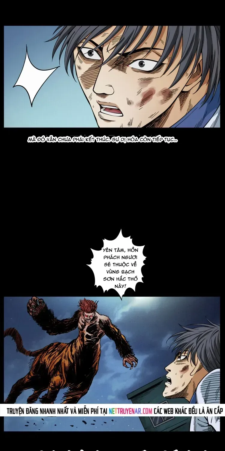 U Minh Ngụy Tượng Chapter 576 - 12