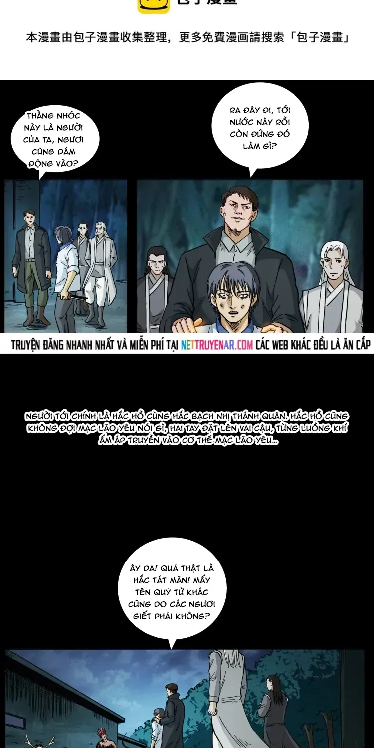 U Minh Ngụy Tượng Chapter 576 - 16