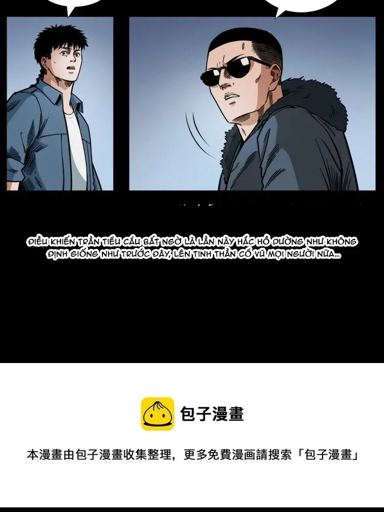 U Minh Ngụy Tượng Chapter 577 - 15