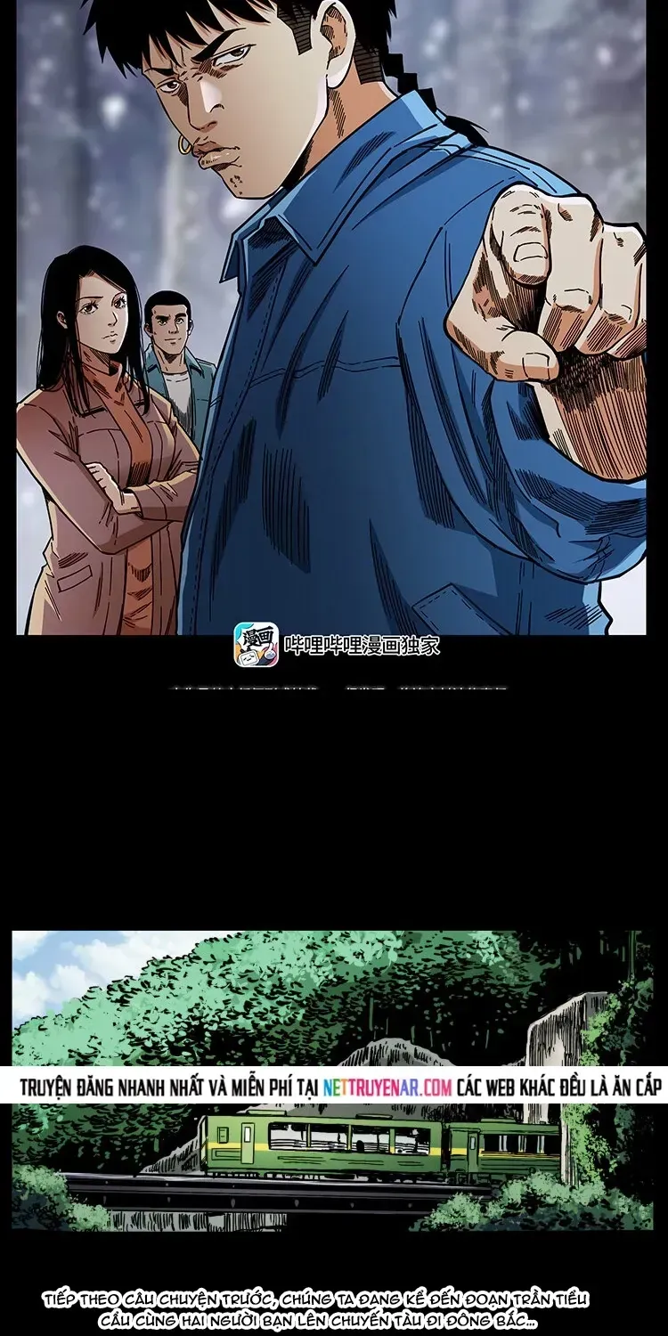 U Minh Ngụy Tượng Chapter 578 - 2