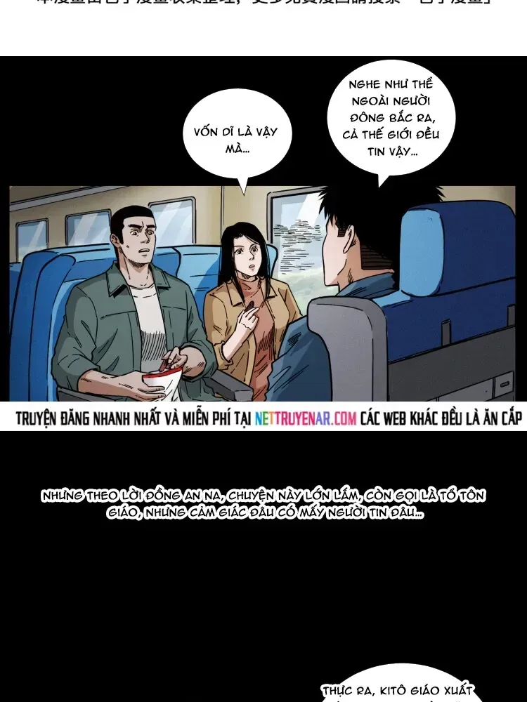 U Minh Ngụy Tượng Chapter 578 - 5