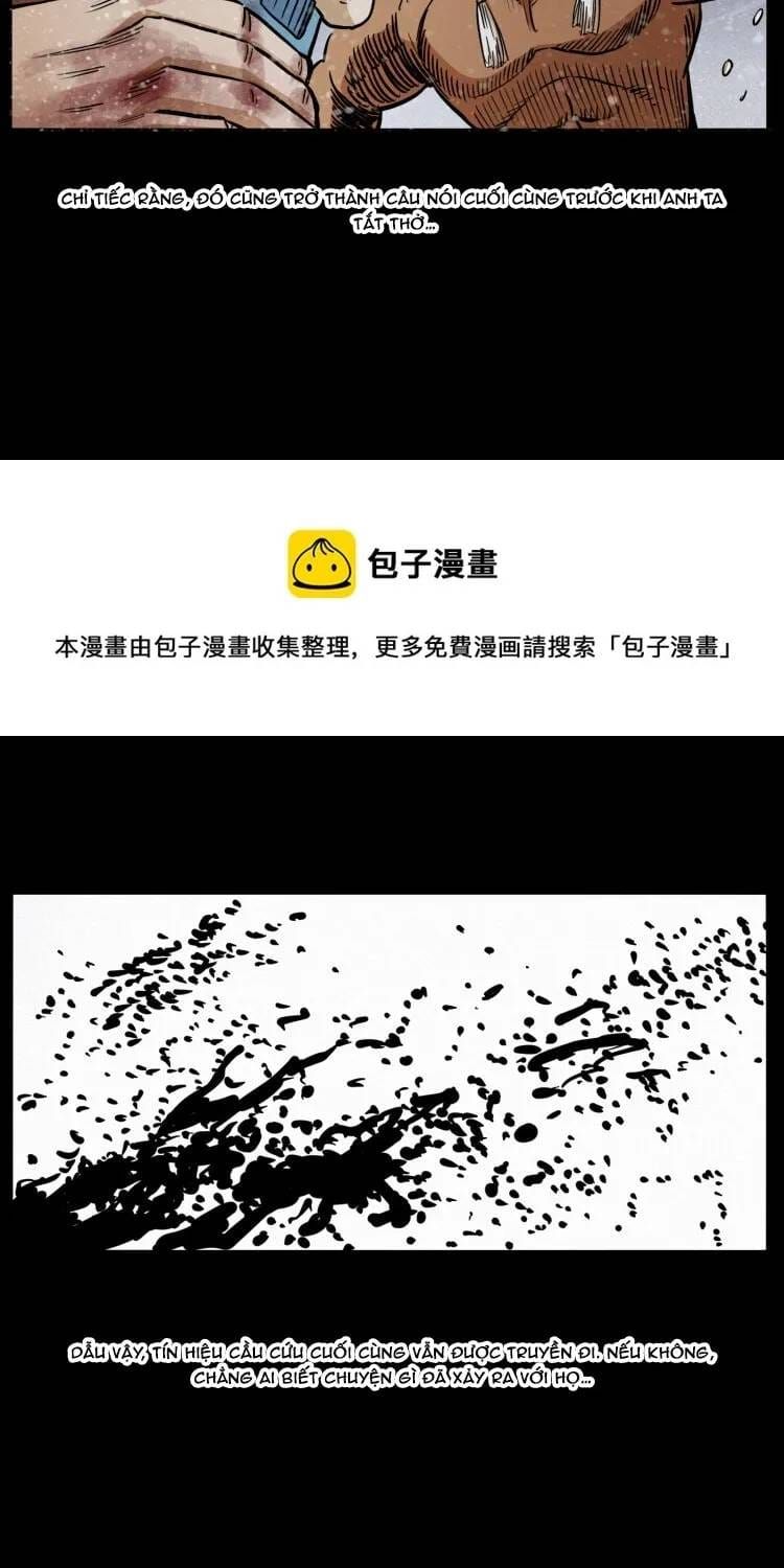 U Minh Ngụy Tượng Chapter 579 - 17