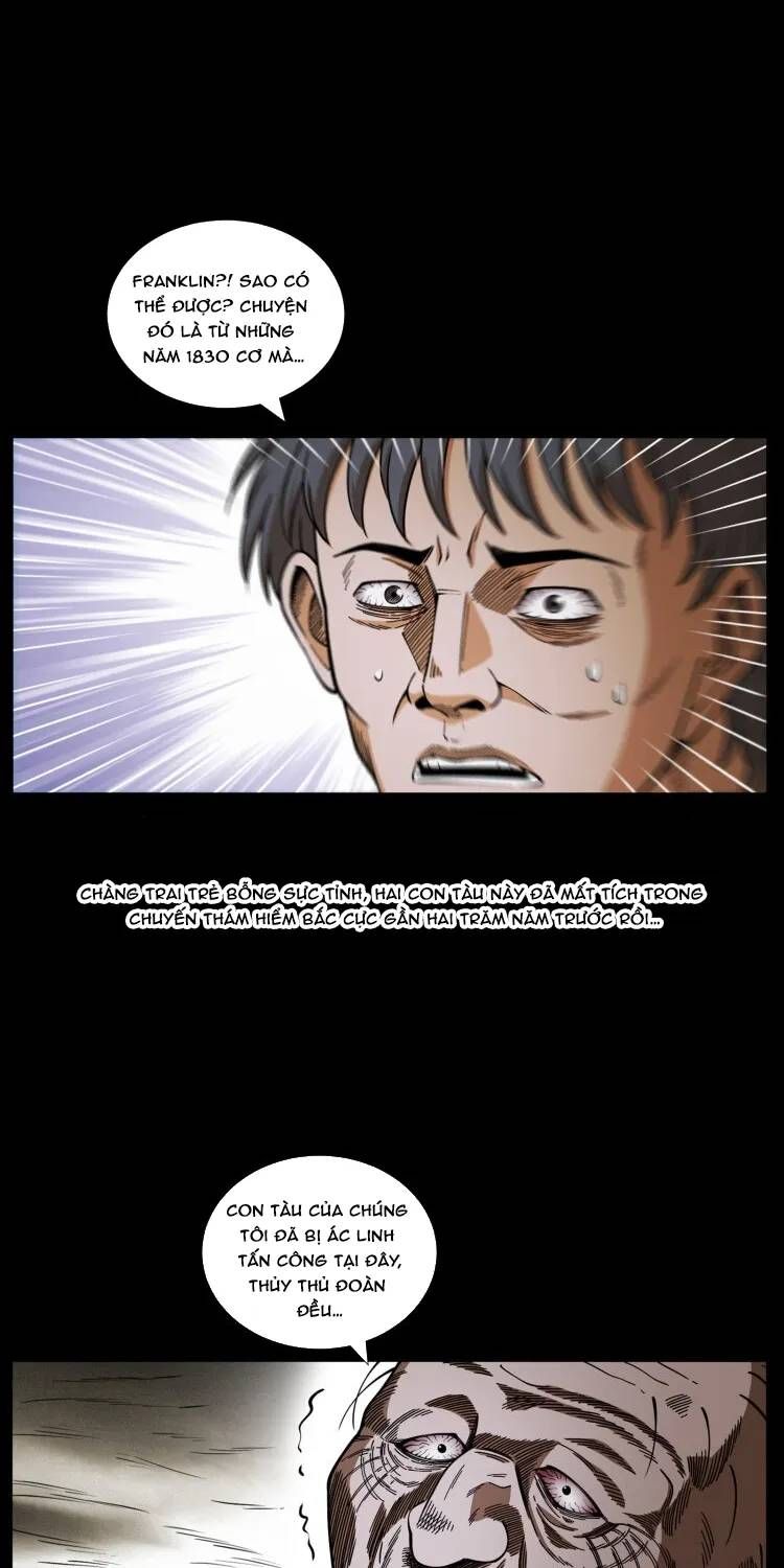 U Minh Ngụy Tượng Chapter 580 - 17