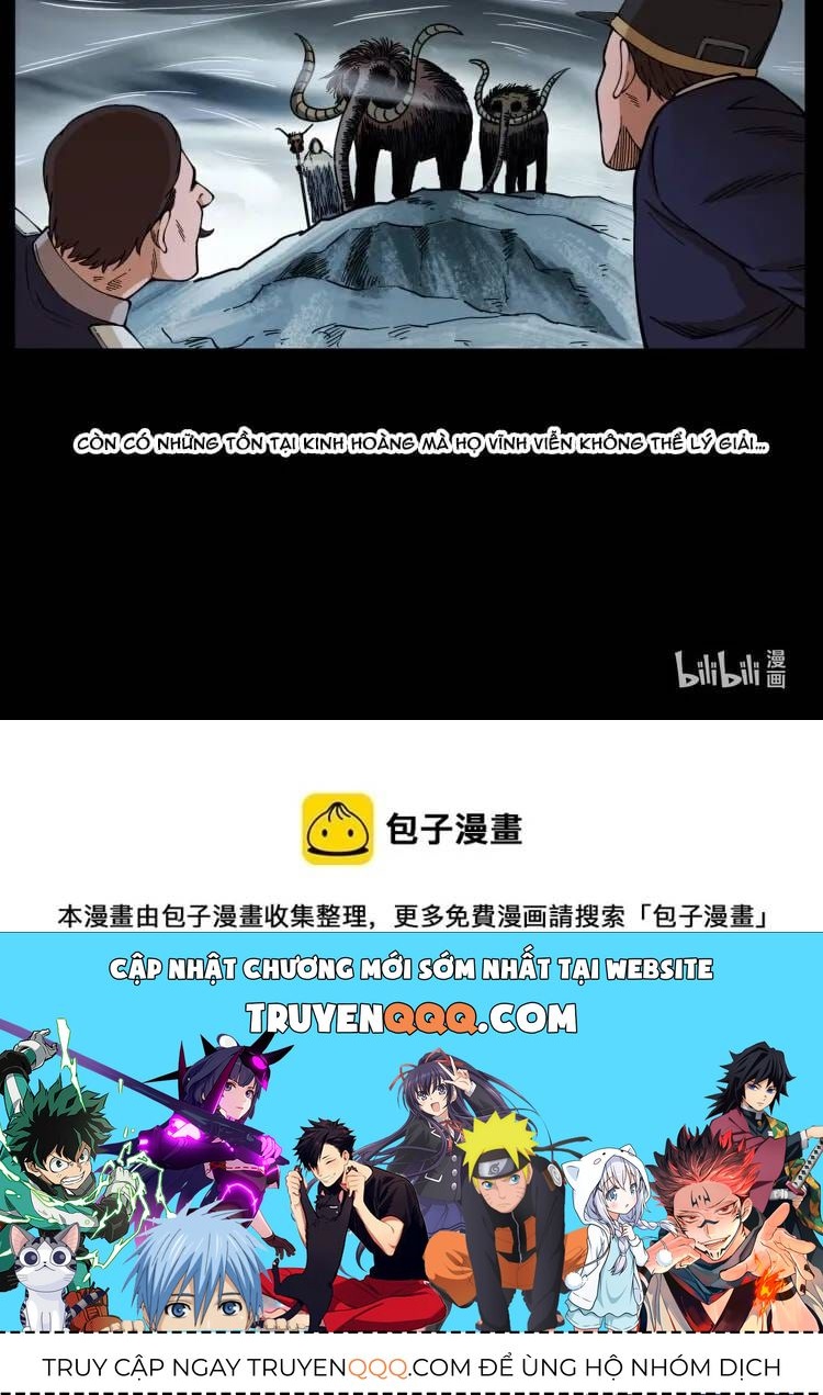 U Minh Ngụy Tượng Chapter 580 - 23